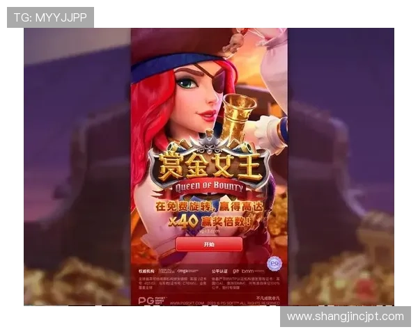 PG电子平台大全技术支持详解，确保玩家在游戏过程中获得优质服务