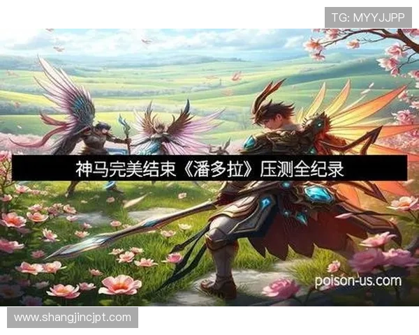 PG电子注册中心官网为新手玩家提供详细注册步骤和常见问题解答指南