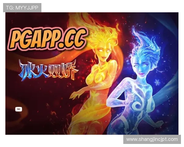 PG电子试玩注册流程详解帮助新手快速上手体验游戏乐趣