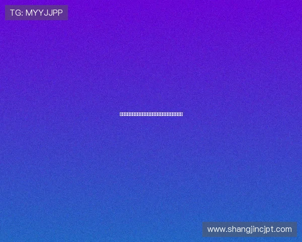 比利时对伊朗比赛赛后总结：比赛亮点、失误与未来展望