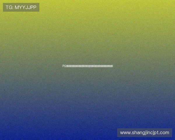 PG在线试玩带你领略最新游戏动态，第一时间掌握行业最新资讯和玩法攻略