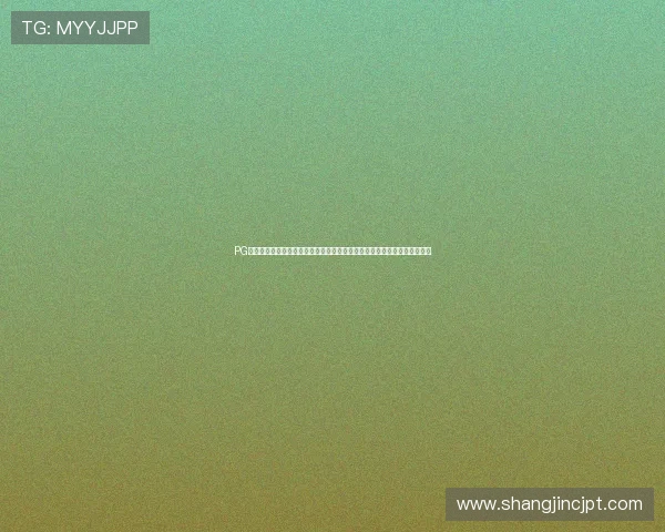 PG体育电子平台整合多渠道世界杯直播资源，确保用户第一时间观看精彩赛事